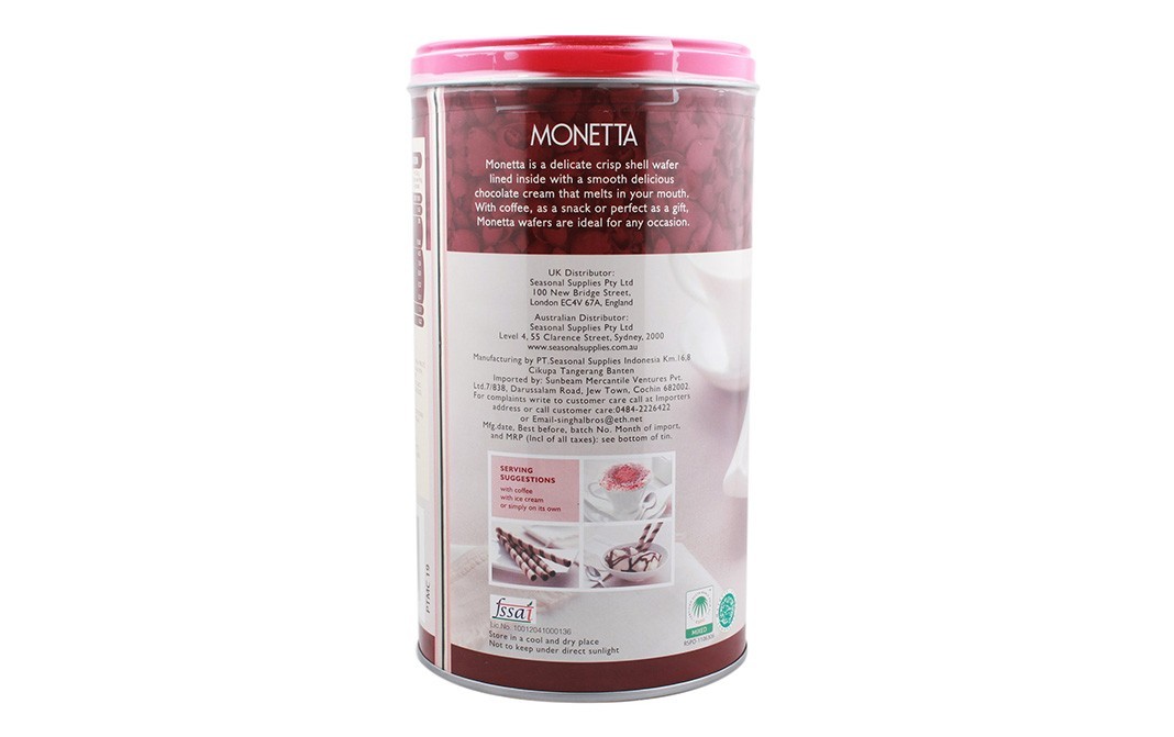 Monetta Chocolate Flavoured Cream Wafers    Container  300 grams